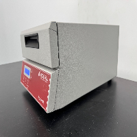 Boekel RapidFish Hybridization Oven image 1